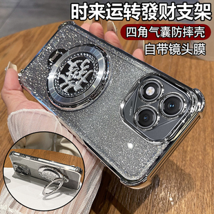 适用华为荣耀400lite手机壳honor400pro香港海外版保护硅胶套5g带镜头膜全包气囊防摔透明软支架男女国际新款