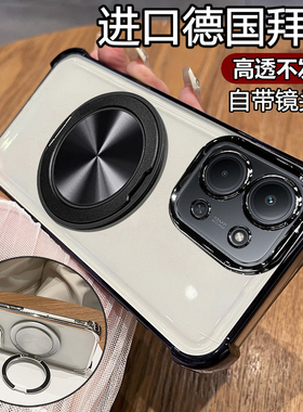 适用小米pococ85手机壳poco保护c85香港国际版硅胶套xiaomi带镜头膜全包气囊防摔透明软壳支架磁吸新款4g男女