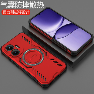 磁吸散热高级感 适用红米turbo4pro手机壳小米trubo4保护硅胶套redmiturbo全包气囊防摔磨砂软硬redmi男女新款