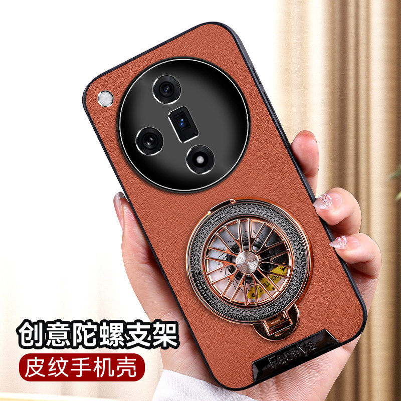 适用oppofindX7手机壳FindX7ultra保护皮套oppo镜头全包fandx7防摔find硅胶x7u软壳fandx带支架pro男女oppox7