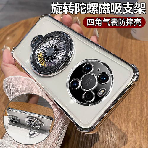 适用华为mate40手机壳meta40e保护硅胶套mt40pro镜头全包防摔m40epro四角气囊por透明软壳男女5G加新款405g带