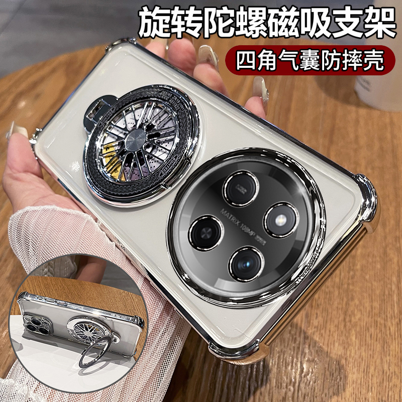 适用华为荣耀X9c手机壳honorX9c保护套X9b镜头全包防摔X9a四角气囊BRP-NX1透明RMO软壳ALI带支架5g创意x9c5g
