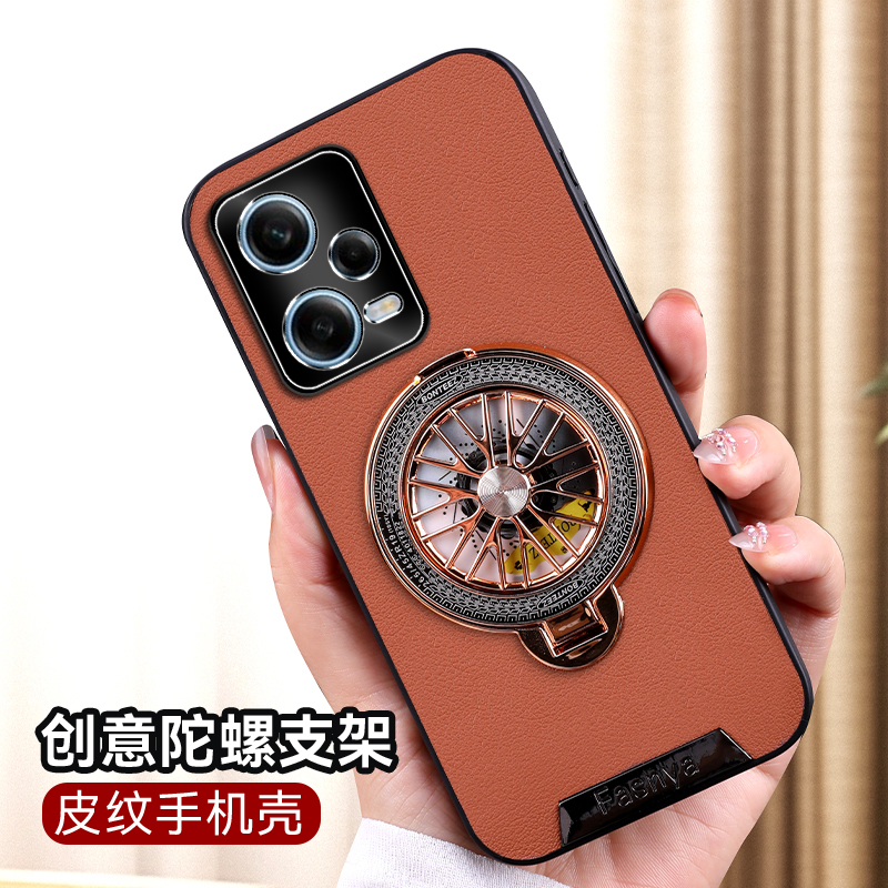 适用于红米note12Rpro手机壳小米noto12r保护皮套pro镜头全包防摔redmi硅胶软redminote男女高级感rpor带支架