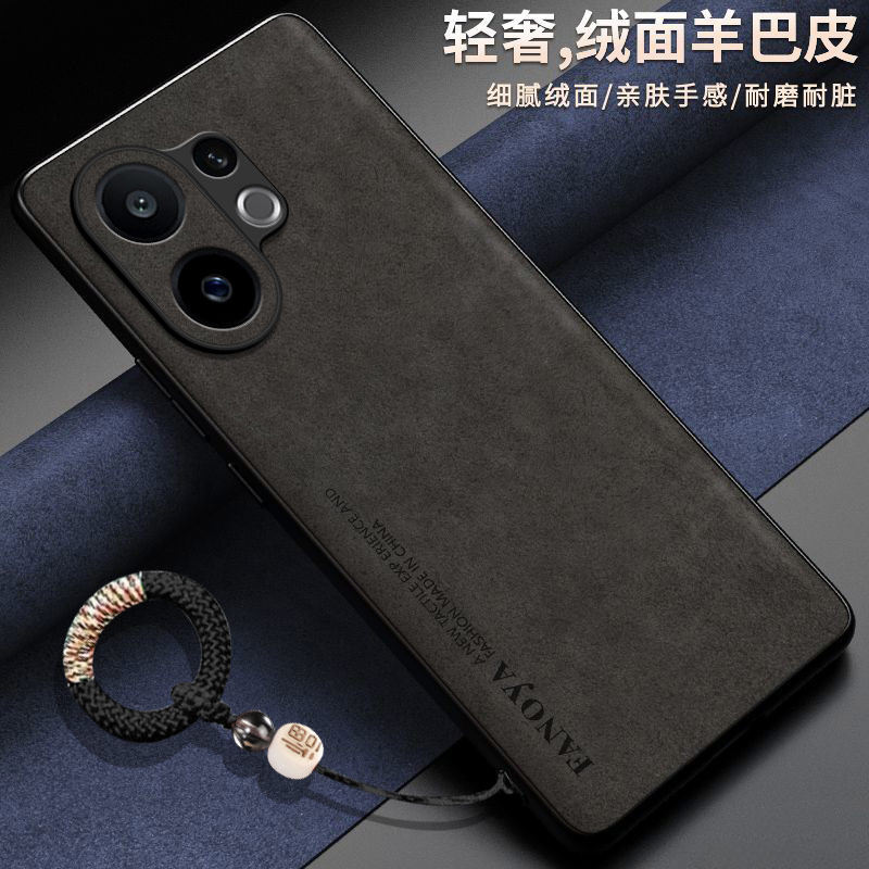 适用vivos30手机壳vivo保护s30promini皮套镜头全包防摔硅胶磨砂软壳vovis超薄pro新款vos迷你mini男女高级感,3C数码配件,手机保护套/壳,淘宝优惠券,粉丝福利购,淘宝优惠卷