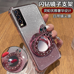 适用vivoy30手机壳vivo保护y30g标准版活力硅胶套V2034A全包2036气囊防摔透明软壳voviy女带支架镜子新款2021