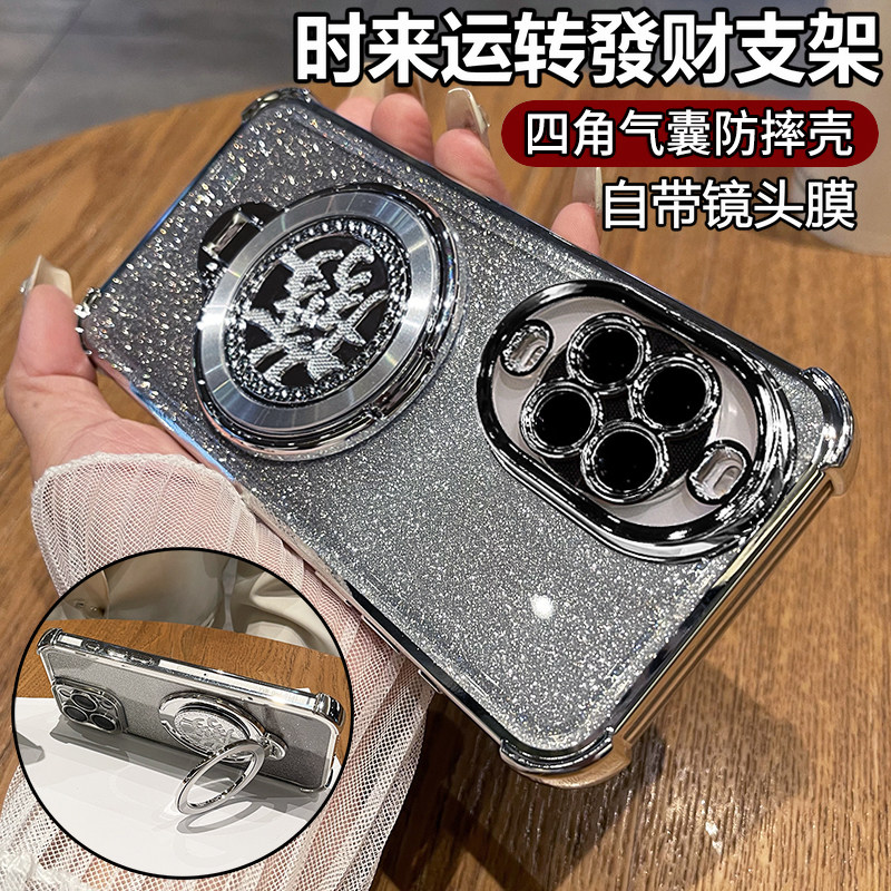 适用华为nova15手机壳nove15保护硅胶套PSN一AL00带镜头膜全包四角气囊防摔透明软支架高级感n15男女新款note,3C数码配件,手机保护套/壳,淘宝优惠券,粉丝福利购,淘宝优惠卷