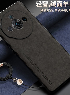 适用努比亚Z60spro手机壳nubiaz60s保护pro皮套NX725J镜头全包防摔硅胶磨砂软壳spor超薄中兴nubia男女高级感