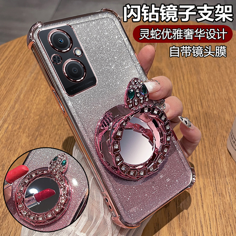 闪钻灵蛇◆化妆镜支架◆带镜头膜◆裸机手感