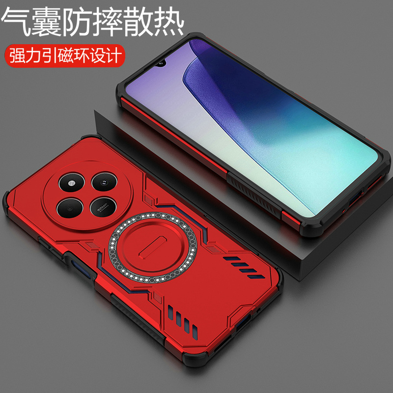 适用红米14R手机壳小米14C保护套5g镜头全包气囊防摔redmi14R磨砂硬男女c5g新款r5g磁吸散热海外版老年人高级