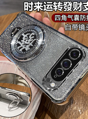 适用谷歌pixel9pro手机壳googlepixel9proxl保护pixel9a硅胶套带镜头膜全包google气囊防摔透明男超薄支架xl