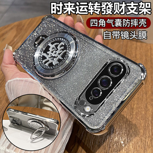 适用谷歌pixel9pro手机壳googlepixel9proxl保护pixel9a硅胶套带镜头膜全包google气囊防摔透明男超薄支架xl