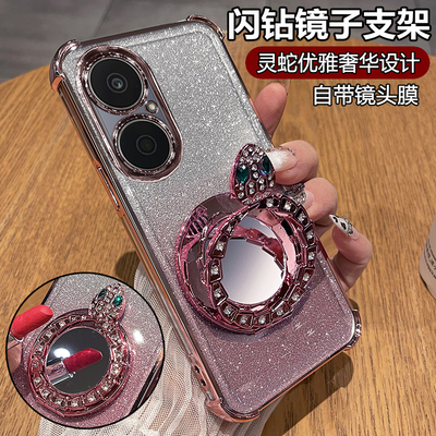 适用华为畅享80手机壳畅想80保护硅胶套JUY一AL00自带镜头膜全包气囊防摔JUYAL透明ALOO软畅亨女新款支架镜子