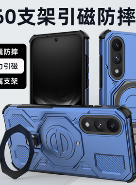 适用一加ace5至尊版手机壳1加aec5竞速保护硅胶套PLC110全包四角气囊防摔oppo磨砂软PLF硬男女新款带支架磁吸