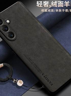 三星A17手机壳A17 5g版保护皮套A1760ZKCBRI全包防摔galaxy硅胶A175g磨砂软男女samsung新款老年人高级感超薄