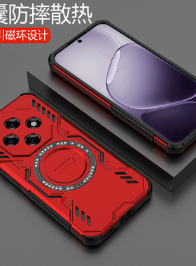 适用oppoa6pro手机壳oppo保护套a6por镜头全包5g气囊防摔PLN110磨砂硬opa男女oppopln新款高级感散热磁吸超薄