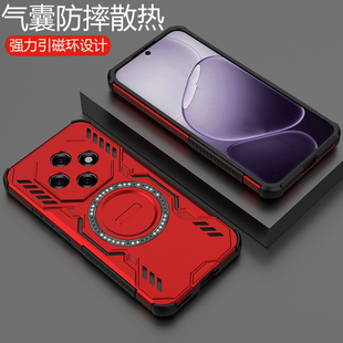 适用oppoa6pro手机壳oppo保护套a6por镜头全包5g气囊防摔PLN110磨砂硬opa男女oppopln新款高级感散热磁吸超薄