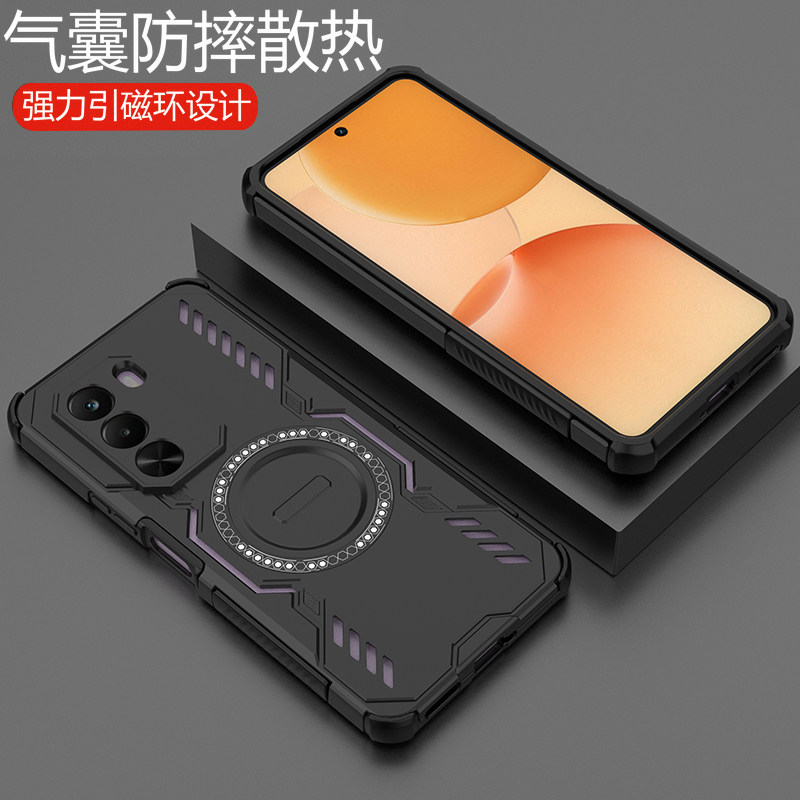 适用一加Turbo6X气囊防摔散热壳