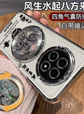 适用oppoa6l手机壳oppo保护a6l硅胶套5g带镜头膜全包a61四角气囊防摔PLL110透明软opa支架l5g男女oppopll新款