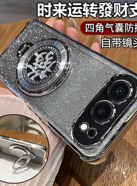 适用华为荣耀500手机壳honor500pro保护硅胶套MEY一AN00带镜头膜全包四角气囊防摔MEP透明软支架por男女新款p