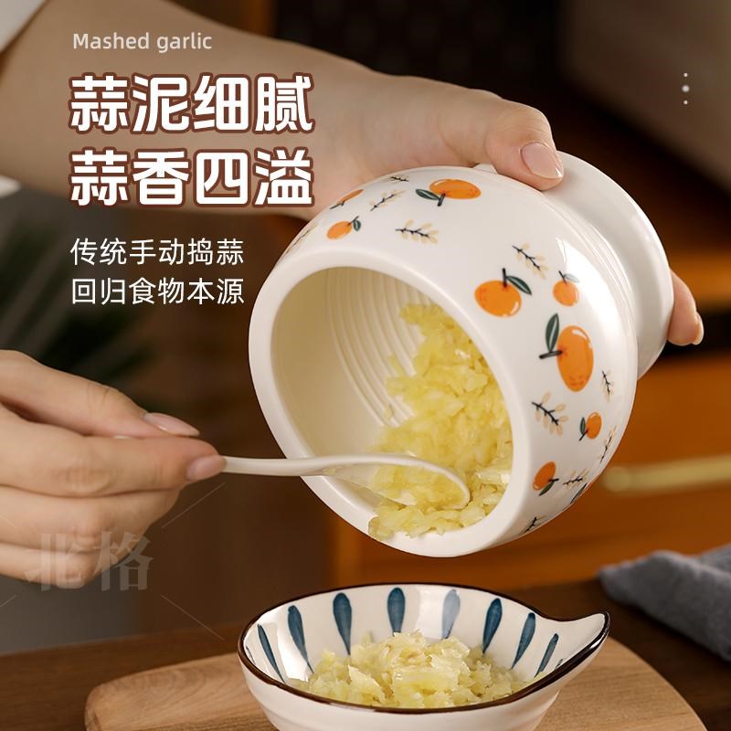 手动捣蒜器蒜臼子家用陶瓷擂辣椒擂钵蒜泥石臼捣蒜罐老式神器带盖