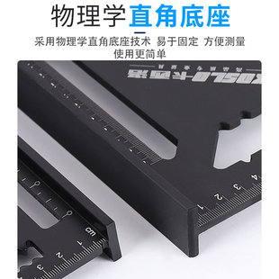 卡西洛铝合金三角尺加厚45大号角尺90度直角尺木工高精度装修工具