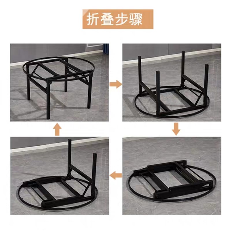 家用可折叠脚架大圆餐桌铁艺加圈桌架折叠圆桌子面简易圆形餐桌脚