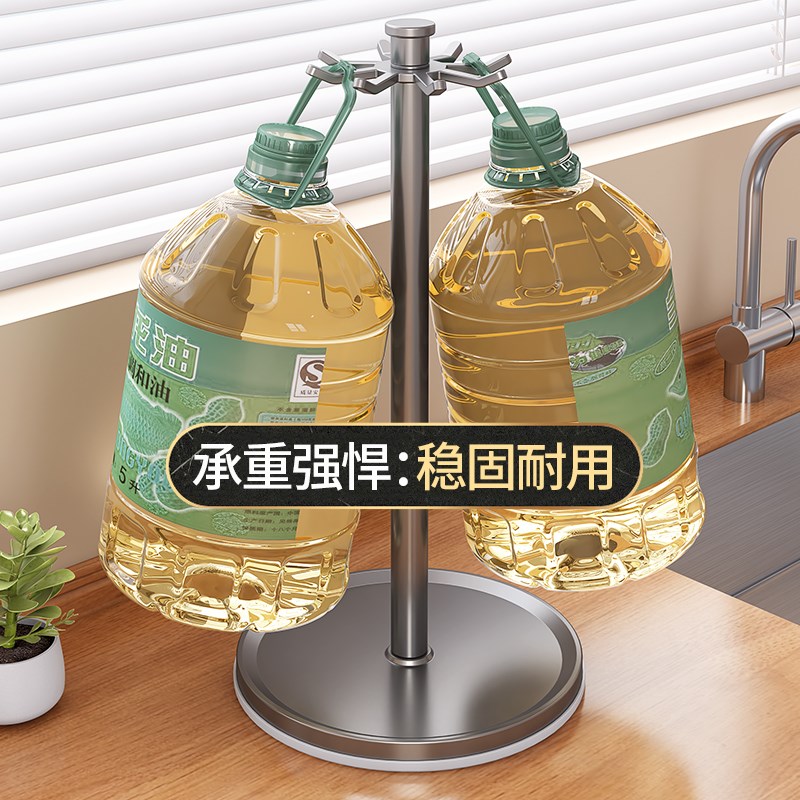 厨房旋转锅铲置物架台面挂勺子铲子挂钩架托厨具桌面汤勺收纳架子