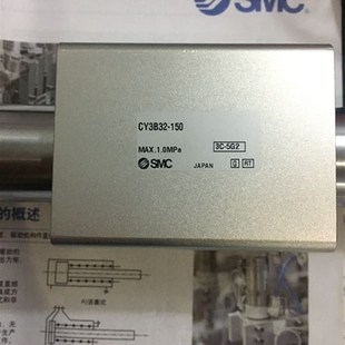 760 750 775 780 820无杆气缸 全新CY3B50H 800 740