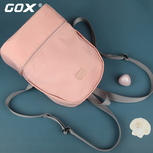 gox饭盒防泼水保温袋铝箔纯色背包女便当收纳包保冷保鲜双肩餐包