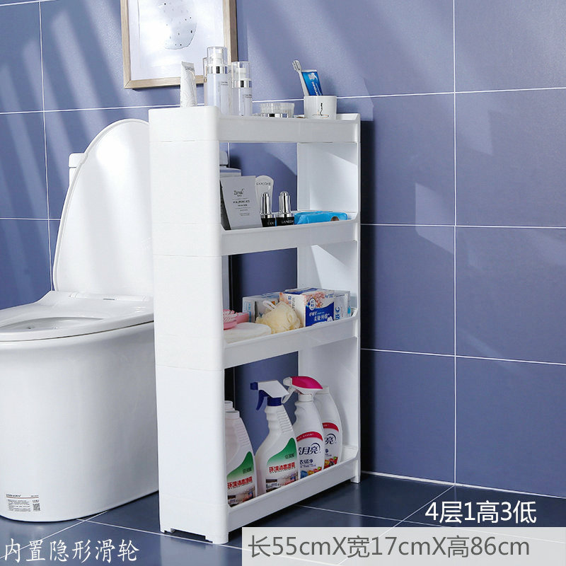 厨房夹缝置物架冰箱缝隙收纳架落地可移动窄缝式卫生间浴室整理架