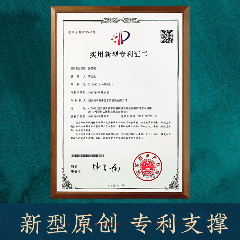 回墨砚素砚歙砚原石料墨水书法专用不干墨盒墨碟墨盘带盖火锅砚台