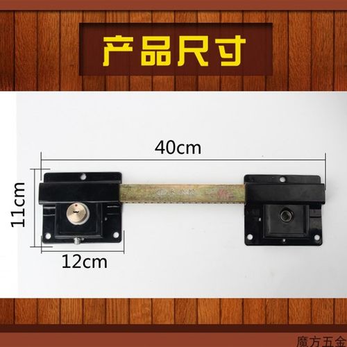 大门锁全套农村木门铁门双开门双扇门大门锁防盗锁齿条锁插销锁