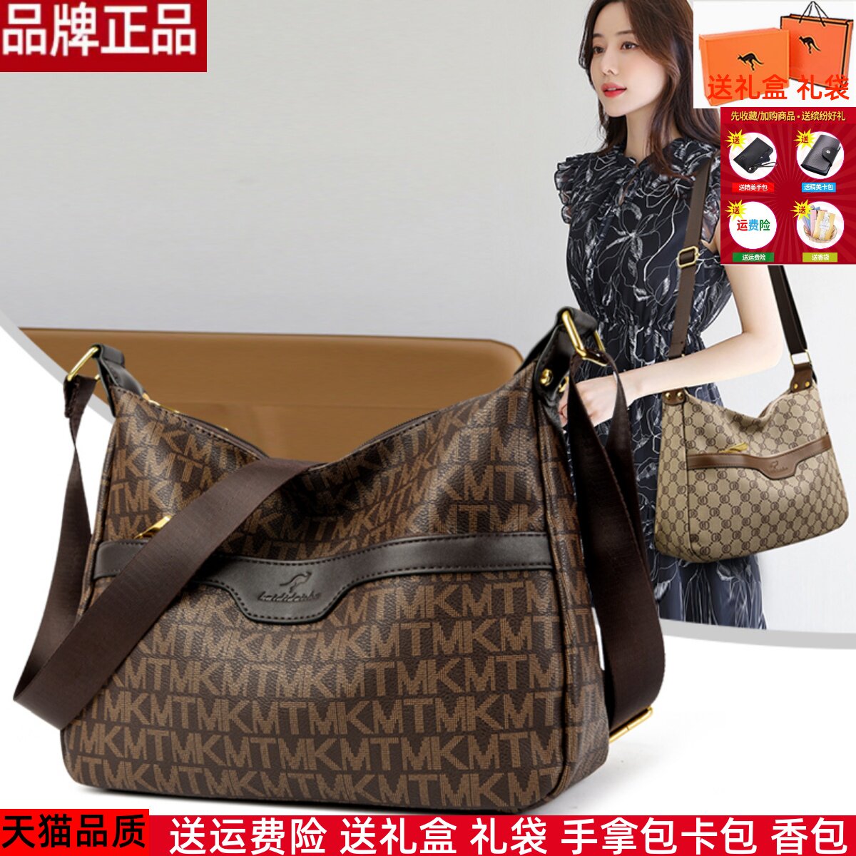 软皮女士包包品牌专柜正品大牌中老年妈妈单肩斜挎软皮女款大容量