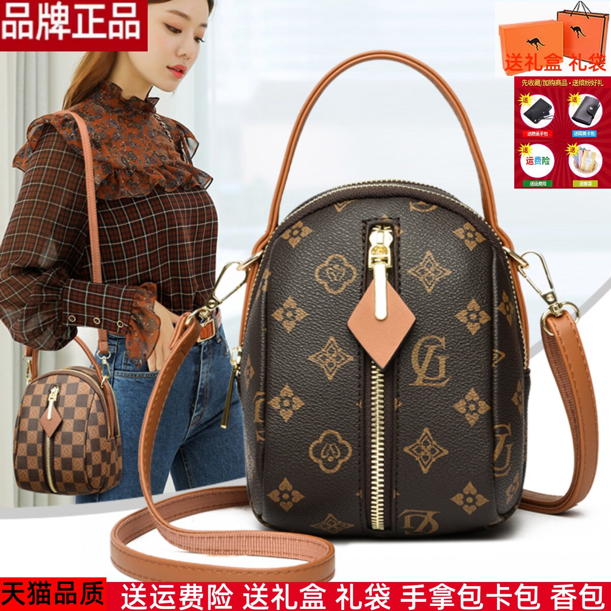 软皮女包2025新款小包包中年女士包妈妈包拉链手机零钱单肩斜挎包