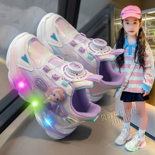 艾莎女童鞋子2025新款儿童运动鞋