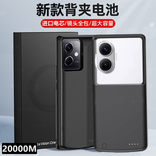 适用红米Turbo4pro背夹电池Turbo3快充电宝手机壳无线移动电源