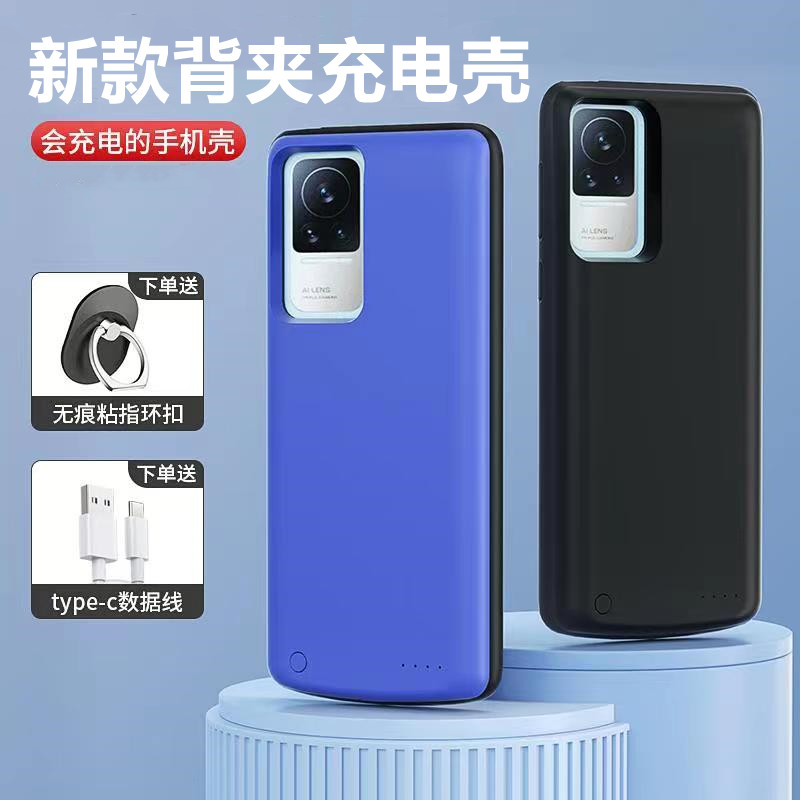 适用小米civi2背夹电池civi1s无线充电宝civi3手机壳4pro移动电源