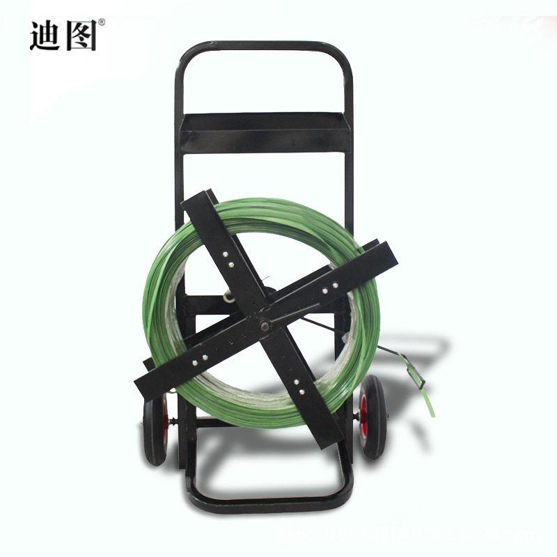 迪图打包带带盘车可调节多用手推式PET打包带PP带塑钢带带盘车