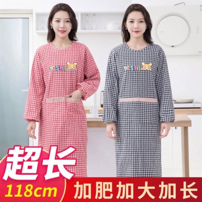 女士围裙漂亮时尚长款过膝围兜大人做饭家用工厂上班穿的罩衣棉布