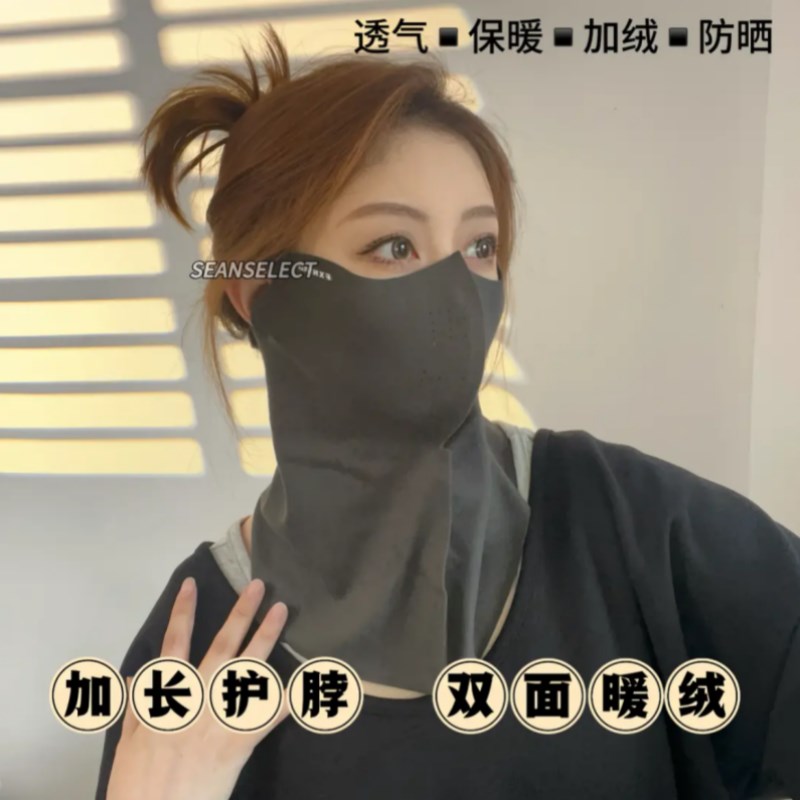 秋冬防风防寒口罩女高颜值2024新款围脖口罩一体骑行保暖面罩男潮