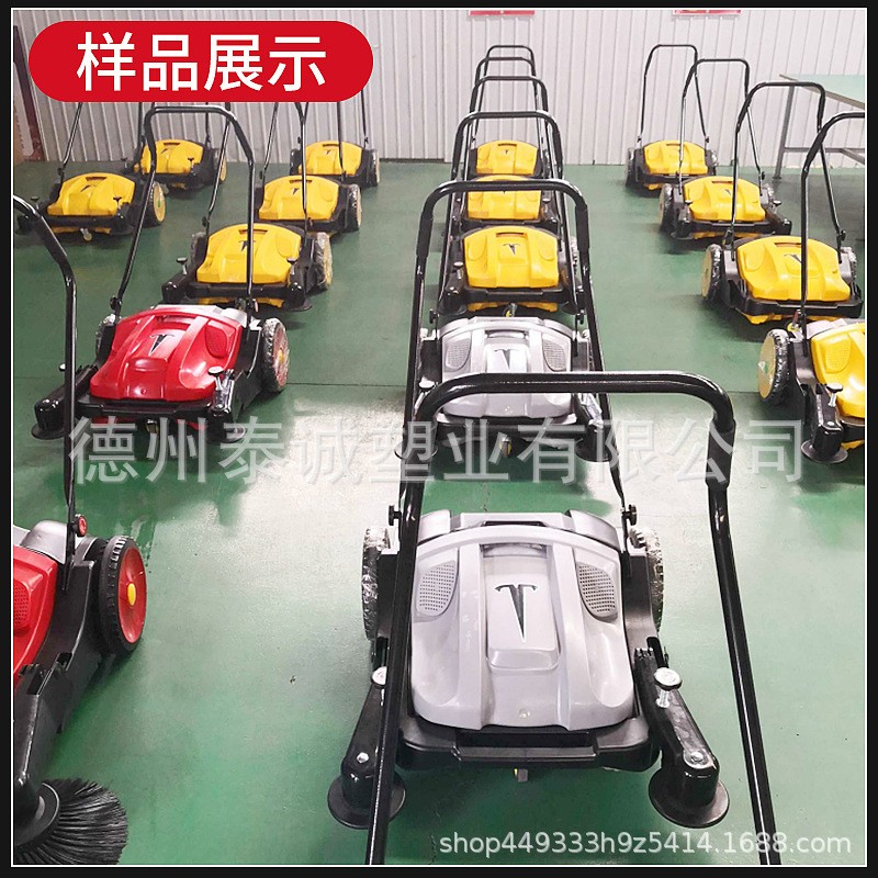 无动力手推扫地机 车间路边学校超市工厂手推式扫地机X 工业扫地