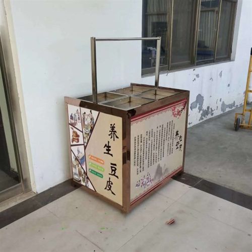 鲜腐竹油皮机酒店豆皮机 手工豆油皮机 鲜豆腐竹皮磨浆机