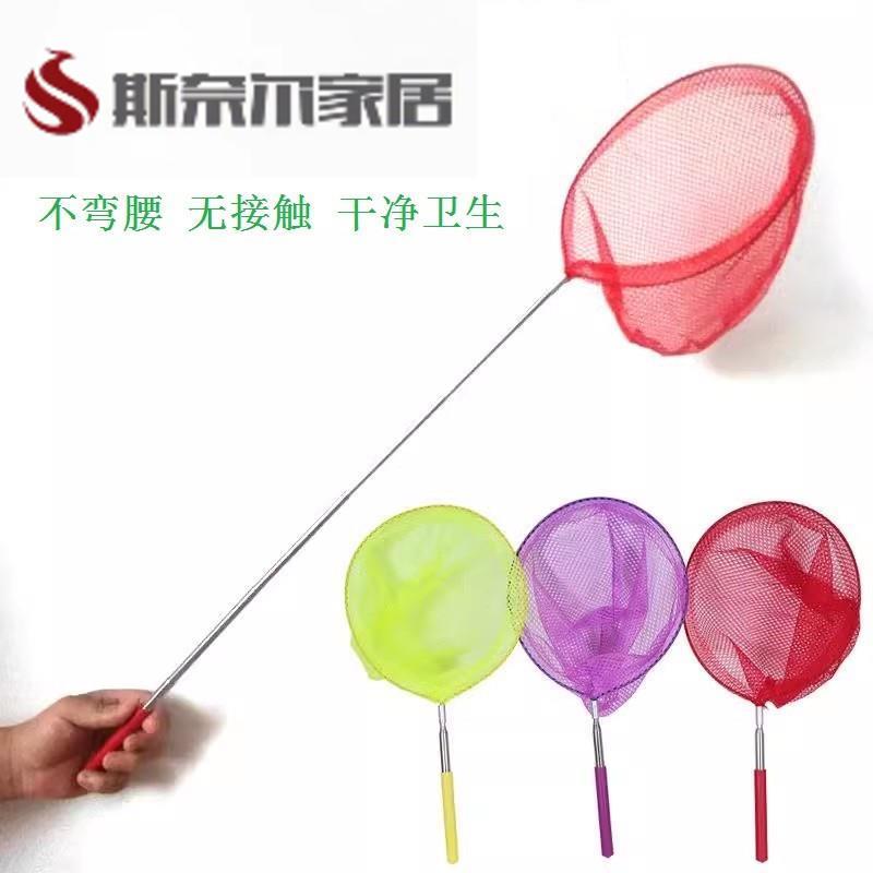 狗狗接屎神器免弯腰不脏手可伸缩户外遛狗捡屎拾便器宠物接便器