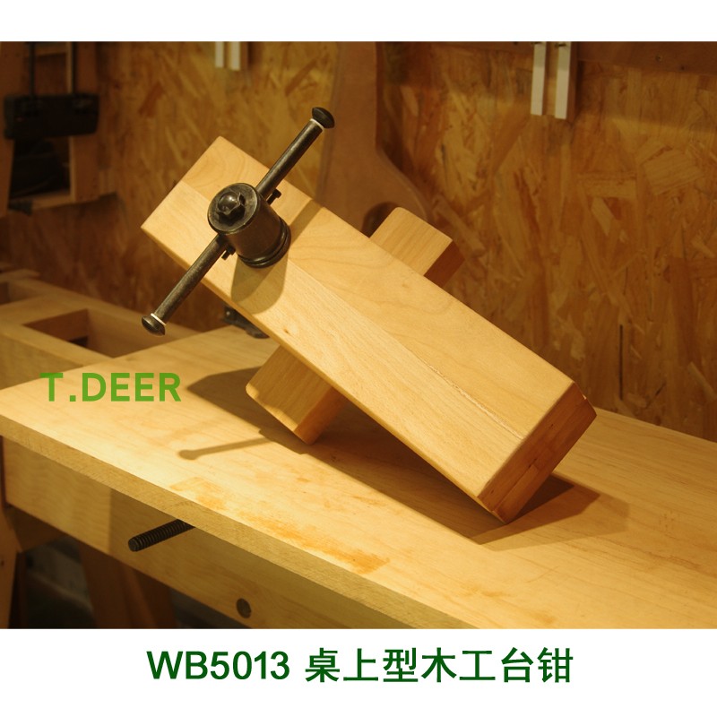 木工工具 木工桌工作台 WB5013桌上型台钳操作台小鹿  堤旁树上新