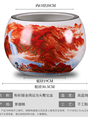 景德镇陶瓷鸿运当头聚宝盆摆件储物罐招财聚财中式瓷器客厅装饰品