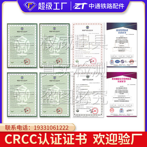 地脚螺栓钢结构建筑预埋件钢板预埋螺栓螺丝锚栓7字9字伞把