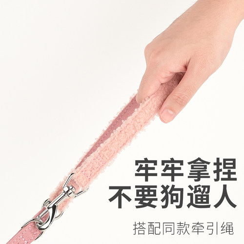 狗牵引绳背心式遛狗绳狗绳子调节小型犬胸抱婴袋泰迪柯基宠物用品