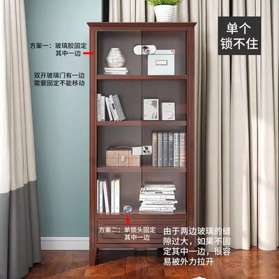 玻璃柜锁免开孔商场展示柜无框玻璃门专用锁猫窝猫别墅玻璃柜门锁