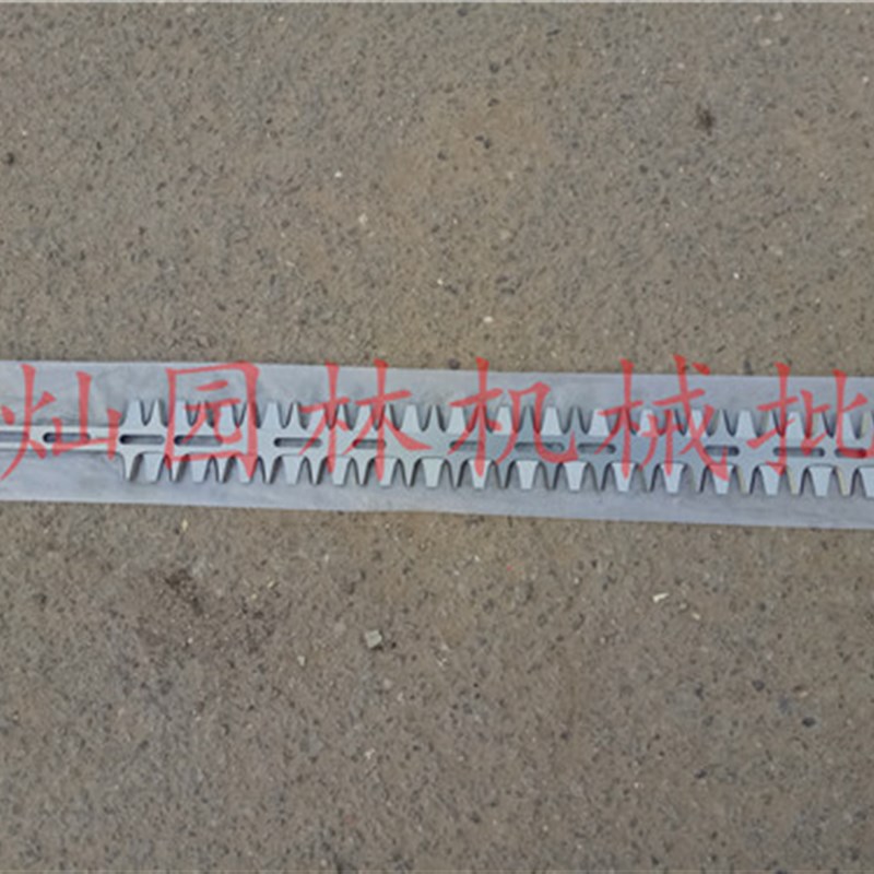 包邮优质共立绿篱剪HCR-165ES刀片绿篱修剪机刀片绿篱剪配件