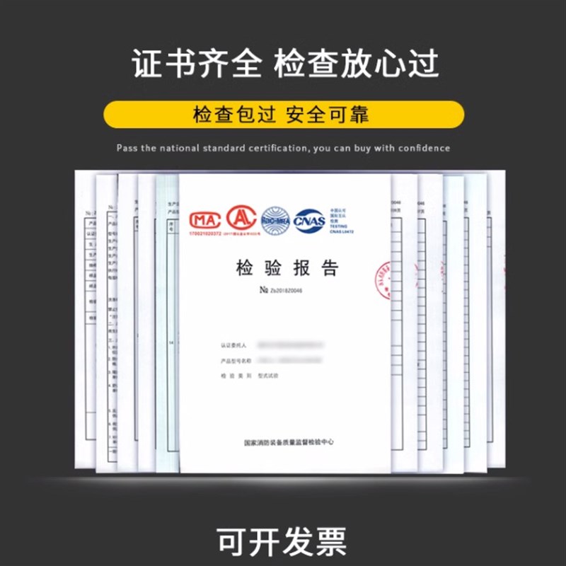 97/02/14/17/20款套装加厚衣服消防员战斗服防火服灭火防护器材